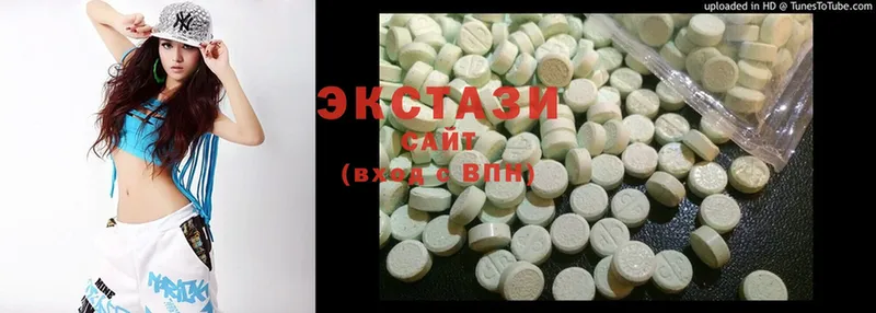 ЭКСТАЗИ MDMA  сайты даркнета формула  Сорск 