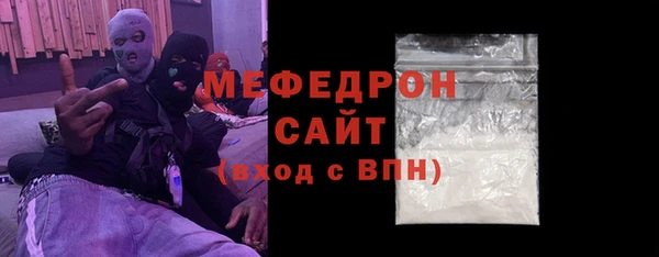 дмт Белоозёрский